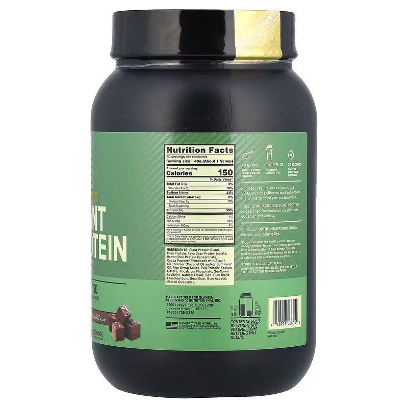 Optimum Nutrition Gold Standard 100% Plant Protein 800 gr (1.76 lb)